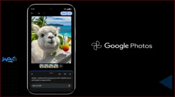 ميزة تحرير الصور.. جوجل توسع طرح خاصية التعديل النصي في Google Photos للجميع
